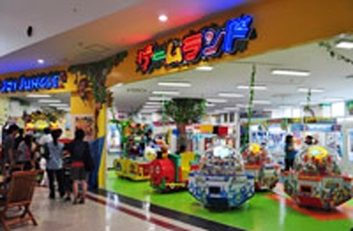 GAME LAND JOY JUNGLE